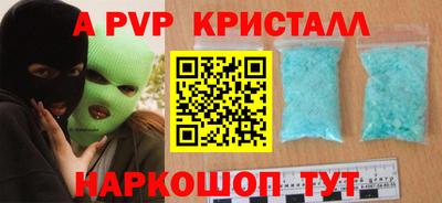 кокаин VHQ Балашиха