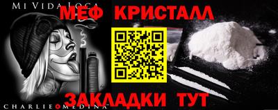 кокаин VHQ Балашиха