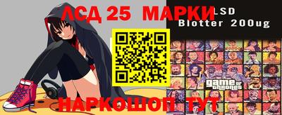 кокаин Балаково