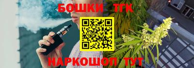 кокаин VHQ Балашиха