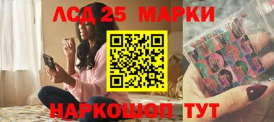 кокаин VHQ Балашиха