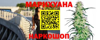 кокаин VHQ Балашиха
