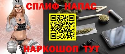 кристаллы Заводоуковск