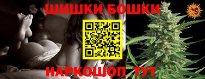 кокаин VHQ Балашиха