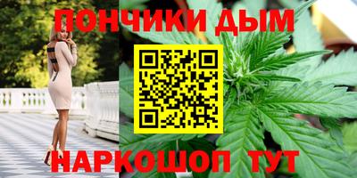 гидропоника Балахна