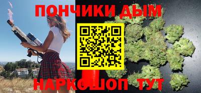 кокаин VHQ Балашиха