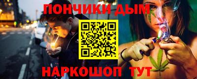 гидропоника Балахна