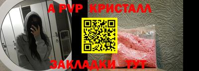 кокаин VHQ Балашиха