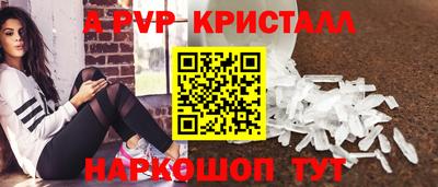 кокаин VHQ Балашиха
