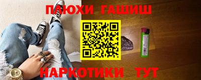 кокаин VHQ Балашиха
