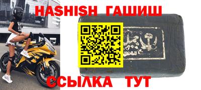 кокаин VHQ Балашиха