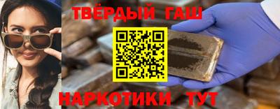 кокаин VHQ Балашиха