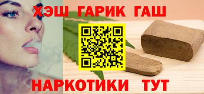 кокаин VHQ Балашиха