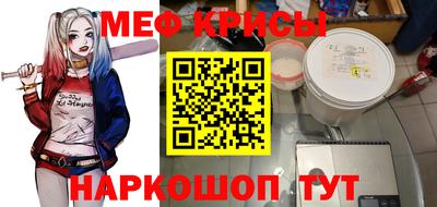 кокаин VHQ Балашиха