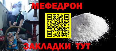 кокаин VHQ Балашиха